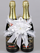 украшение на свадебное шампанское 04055