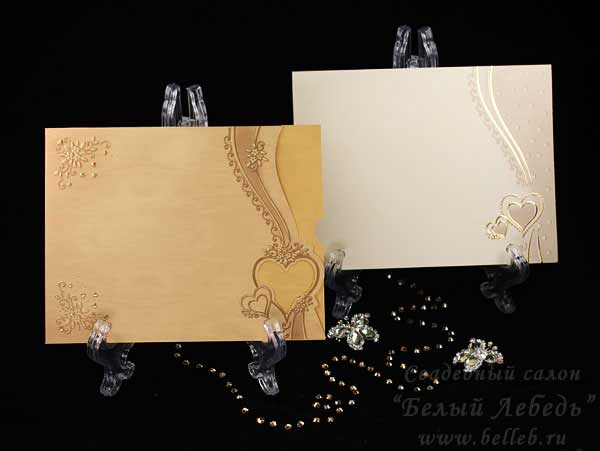 эксклюзивные свадебные пригласительные открытки арт.:50036